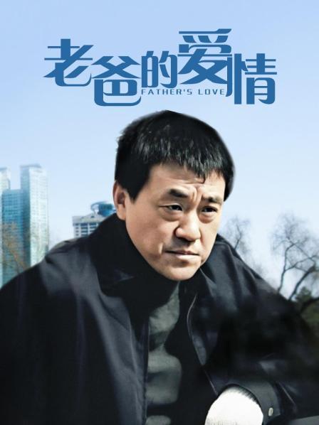 老牌微博网红福利姬 ▌少女映画 ▌新品发售威尔士亲王 二次元超级福音三点全露迷人白虎一线天迷人裂缝一览无余